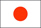 日本語